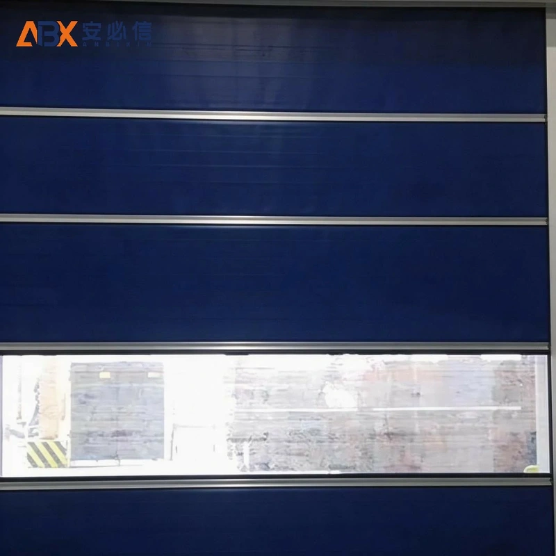 通化自动快速门